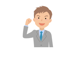 一人暮らしのお子様