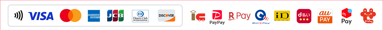 各種クレジットカード・電子マ%ネー対応の画像